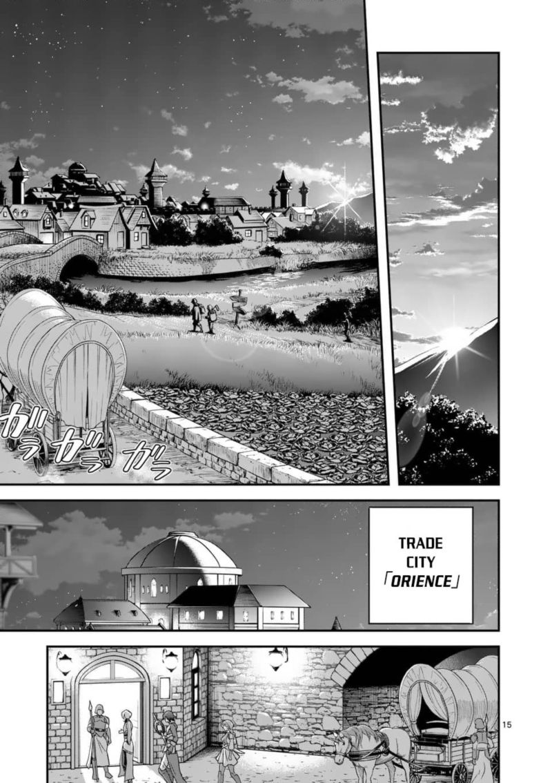 100 Nin No Eiyuu O Sodateta Saikyou Yogensha Wa Boukensha Ni Natte Mo Sekaijuu No Deshi Kara Shitawarete Masu 21 15
