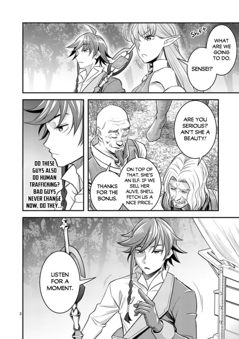 100 Nin No Eiyuu O Sodateta Saikyou Yogensha Wa Boukensha Ni Natte Mo Sekaijuu No Deshi Kara Shitawarete Masu 21 2