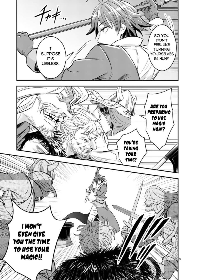 100 Nin No Eiyuu O Sodateta Saikyou Yogensha Wa Boukensha Ni Natte Mo Sekaijuu No Deshi Kara Shitawarete Masu 21 5