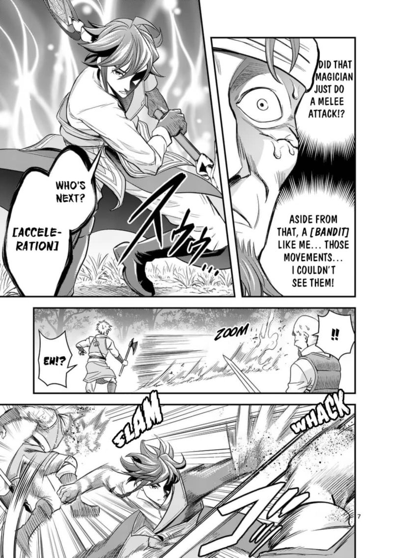 100 Nin No Eiyuu O Sodateta Saikyou Yogensha Wa Boukensha Ni Natte Mo Sekaijuu No Deshi Kara Shitawarete Masu 21 7