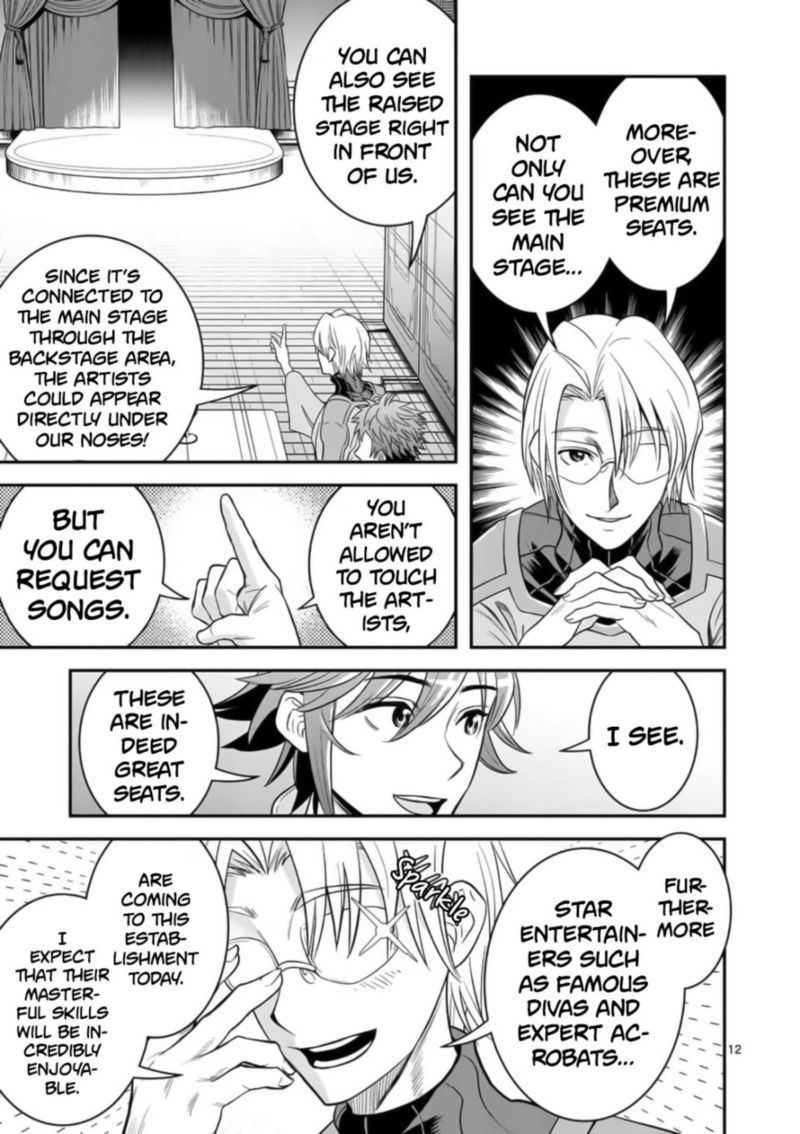 100 Nin No Eiyuu O Sodateta Saikyou Yogensha Wa Boukensha Ni Natte Mo Sekaijuu No Deshi Kara Shitawarete Masu 22 12