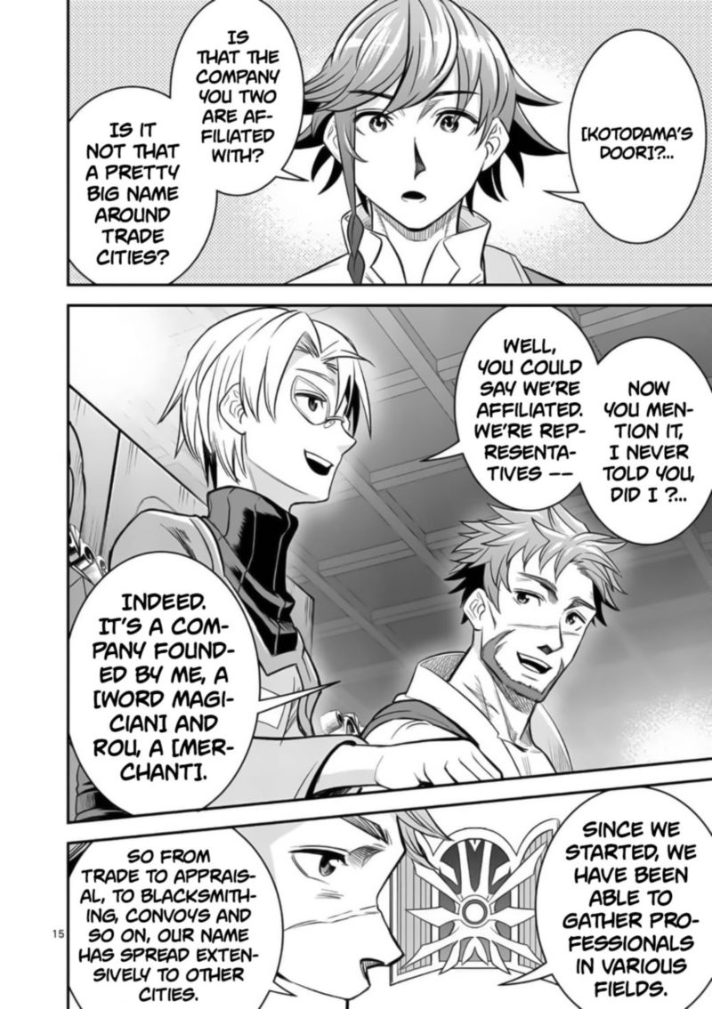 100 Nin No Eiyuu O Sodateta Saikyou Yogensha Wa Boukensha Ni Natte Mo Sekaijuu No Deshi Kara Shitawarete Masu 22 15