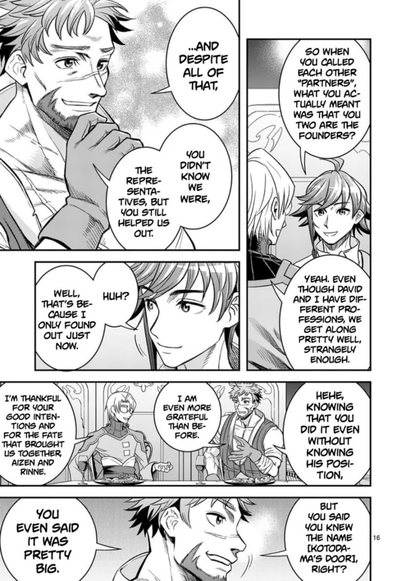 100 Nin No Eiyuu O Sodateta Saikyou Yogensha Wa Boukensha Ni Natte Mo Sekaijuu No Deshi Kara Shitawarete Masu 22 16
