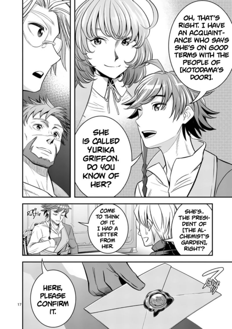 100 Nin No Eiyuu O Sodateta Saikyou Yogensha Wa Boukensha Ni Natte Mo Sekaijuu No Deshi Kara Shitawarete Masu 22 17