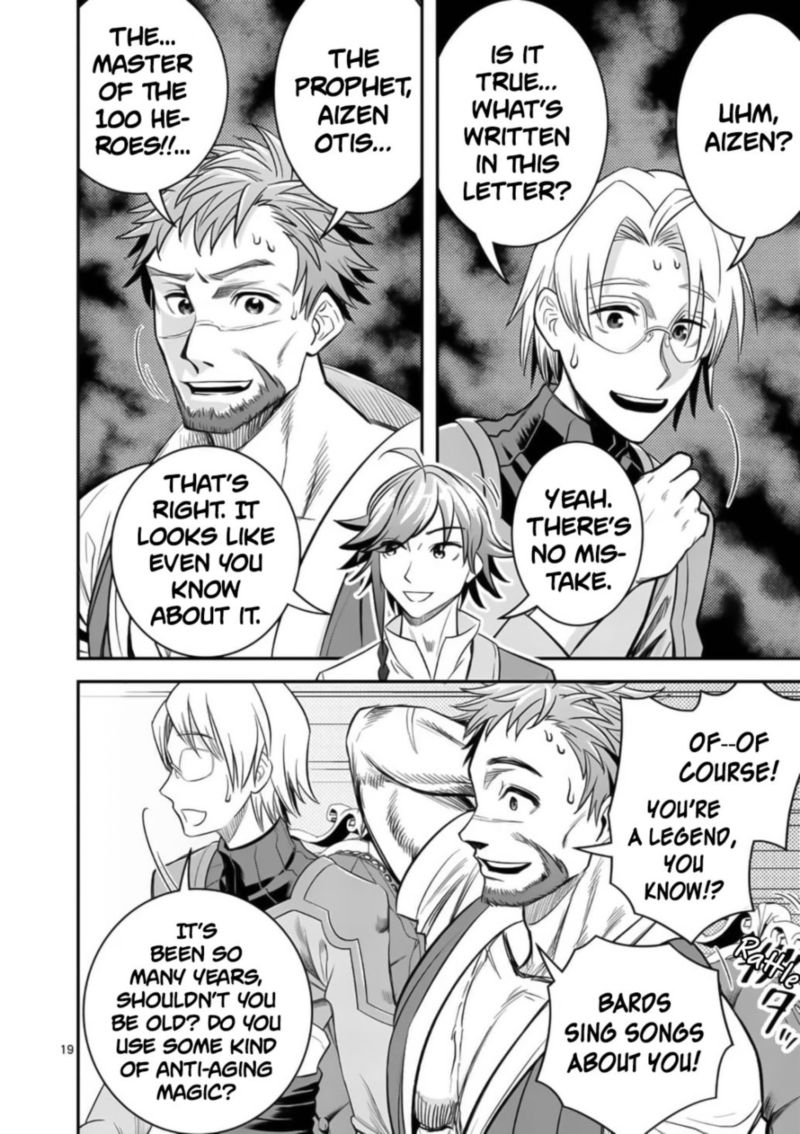 100 Nin No Eiyuu O Sodateta Saikyou Yogensha Wa Boukensha Ni Natte Mo Sekaijuu No Deshi Kara Shitawarete Masu 22 19