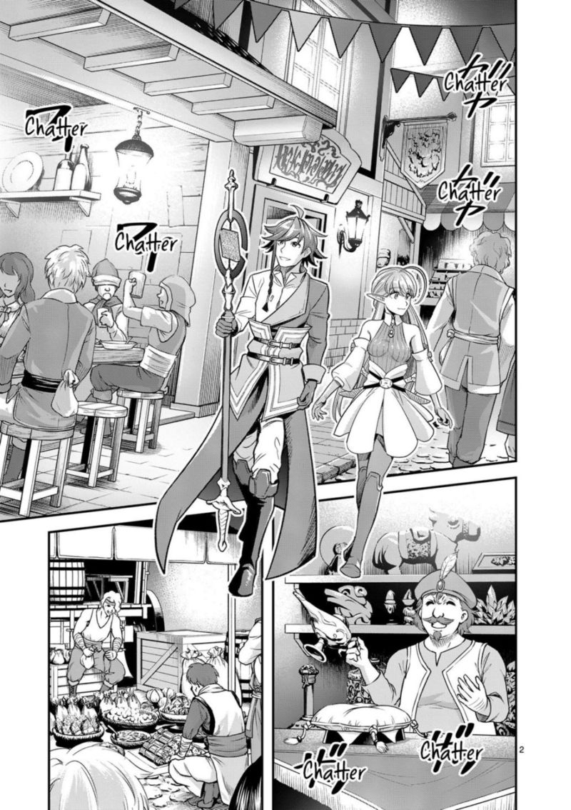 100 Nin No Eiyuu O Sodateta Saikyou Yogensha Wa Boukensha Ni Natte Mo Sekaijuu No Deshi Kara Shitawarete Masu 22 2
