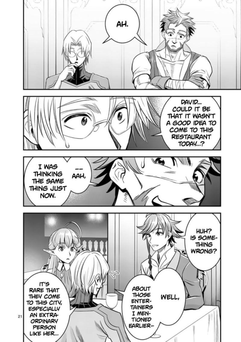 100 Nin No Eiyuu O Sodateta Saikyou Yogensha Wa Boukensha Ni Natte Mo Sekaijuu No Deshi Kara Shitawarete Masu 22 21