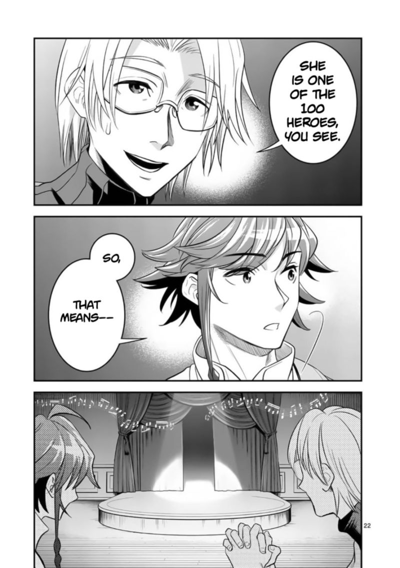 100 Nin No Eiyuu O Sodateta Saikyou Yogensha Wa Boukensha Ni Natte Mo Sekaijuu No Deshi Kara Shitawarete Masu 22 22