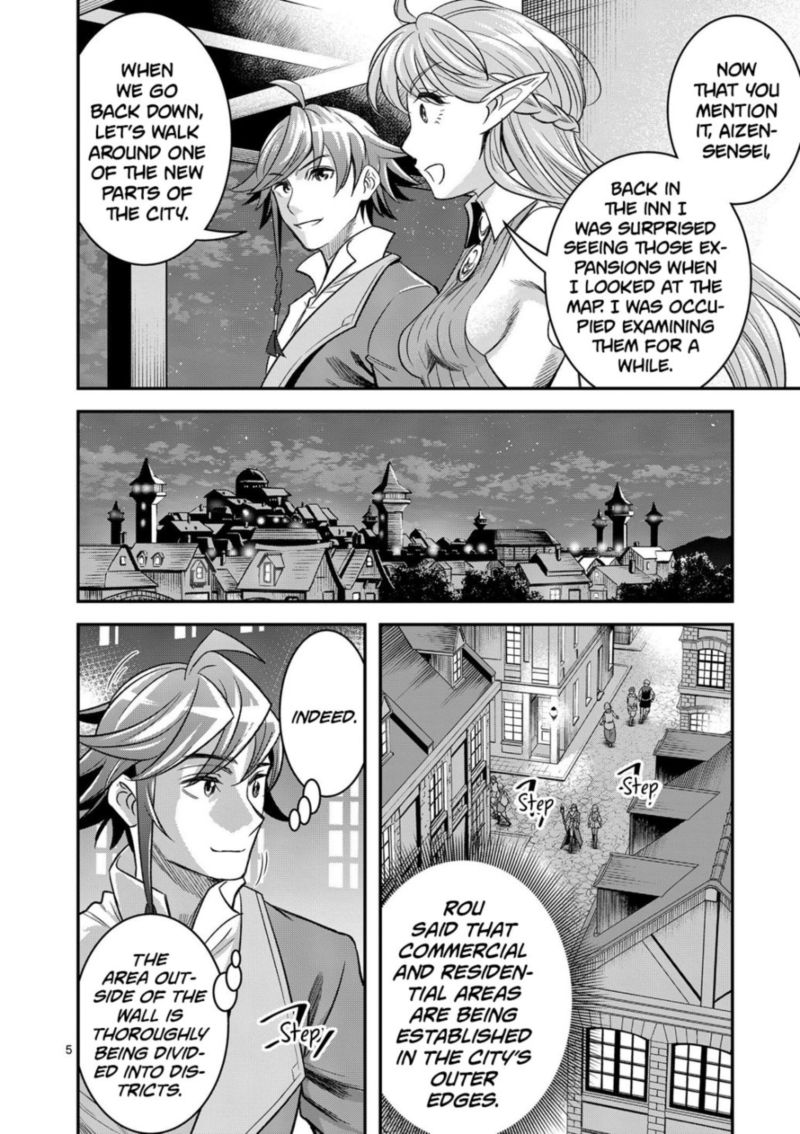 100 Nin No Eiyuu O Sodateta Saikyou Yogensha Wa Boukensha Ni Natte Mo Sekaijuu No Deshi Kara Shitawarete Masu 22 5