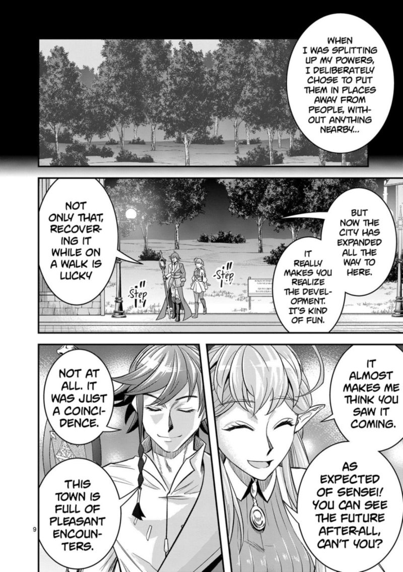 100 Nin No Eiyuu O Sodateta Saikyou Yogensha Wa Boukensha Ni Natte Mo Sekaijuu No Deshi Kara Shitawarete Masu 22 9
