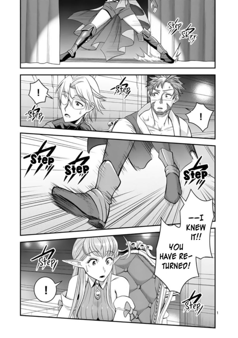 100 Nin No Eiyuu O Sodateta Saikyou Yogensha Wa Boukensha Ni Natte Mo Sekaijuu No Deshi Kara Shitawarete Masu 23 1