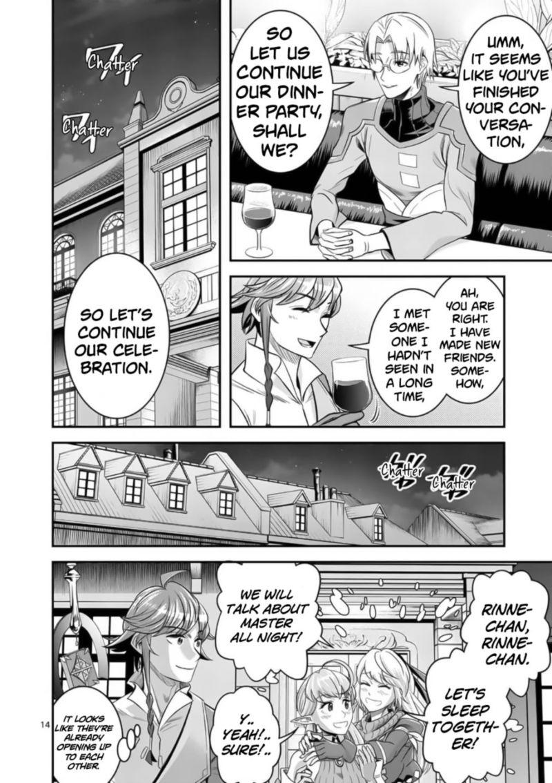 100 Nin No Eiyuu O Sodateta Saikyou Yogensha Wa Boukensha Ni Natte Mo Sekaijuu No Deshi Kara Shitawarete Masu 23 14