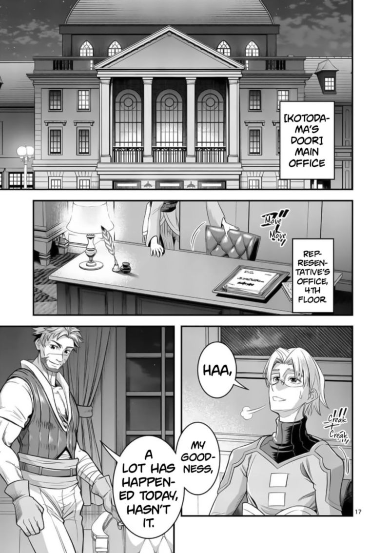 100 Nin No Eiyuu O Sodateta Saikyou Yogensha Wa Boukensha Ni Natte Mo Sekaijuu No Deshi Kara Shitawarete Masu 23 17