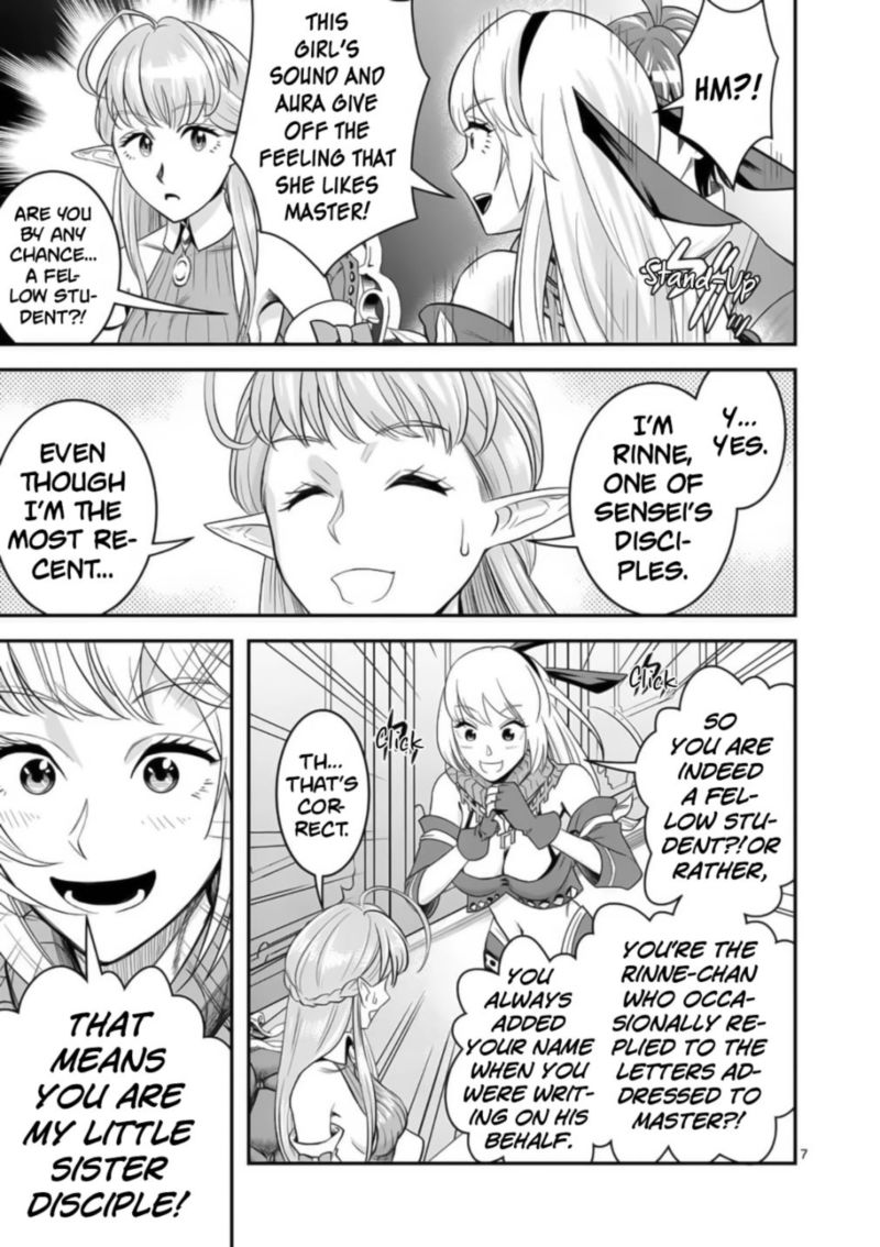 100 Nin No Eiyuu O Sodateta Saikyou Yogensha Wa Boukensha Ni Natte Mo Sekaijuu No Deshi Kara Shitawarete Masu 23 7