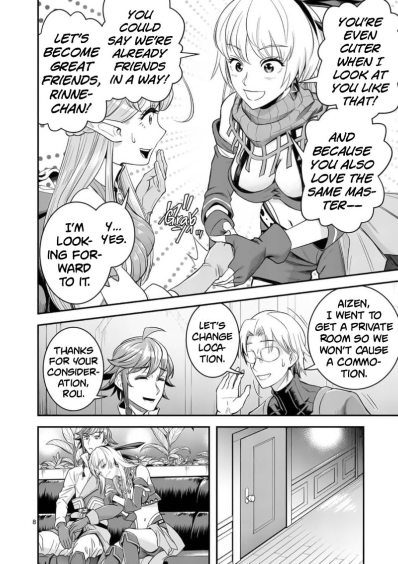 100 Nin No Eiyuu O Sodateta Saikyou Yogensha Wa Boukensha Ni Natte Mo Sekaijuu No Deshi Kara Shitawarete Masu 23 8