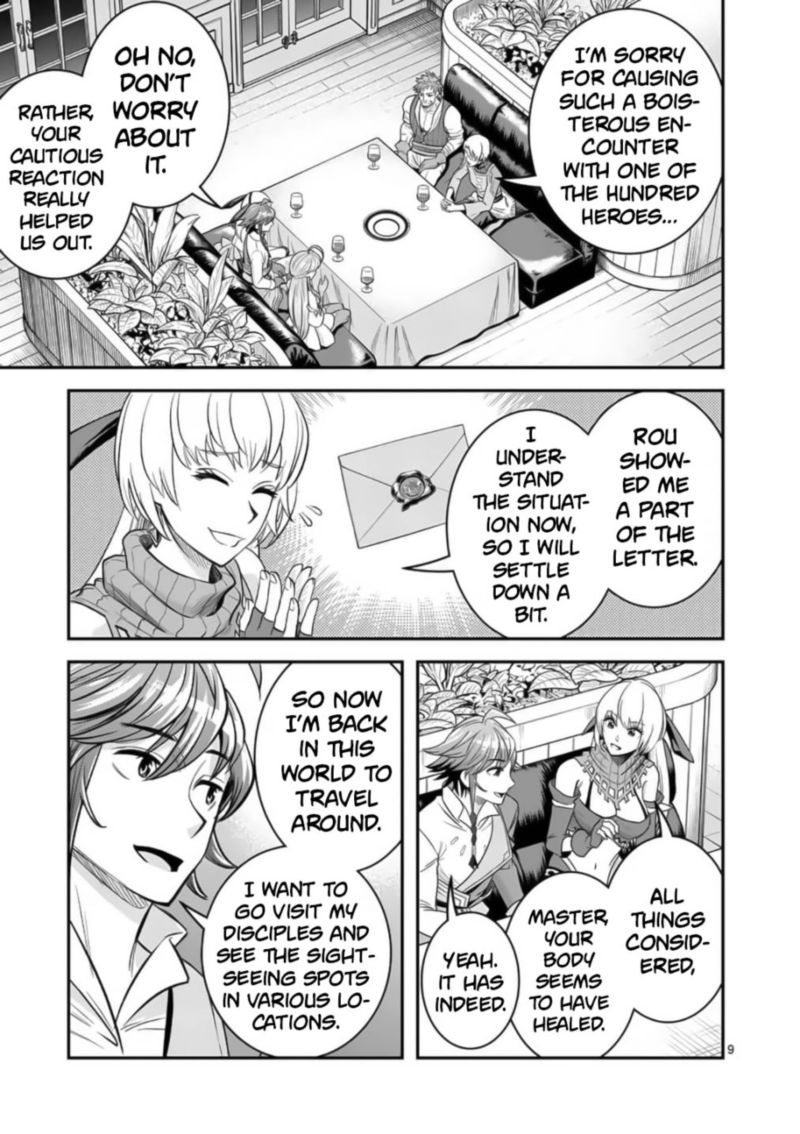 100 Nin No Eiyuu O Sodateta Saikyou Yogensha Wa Boukensha Ni Natte Mo Sekaijuu No Deshi Kara Shitawarete Masu 23 9