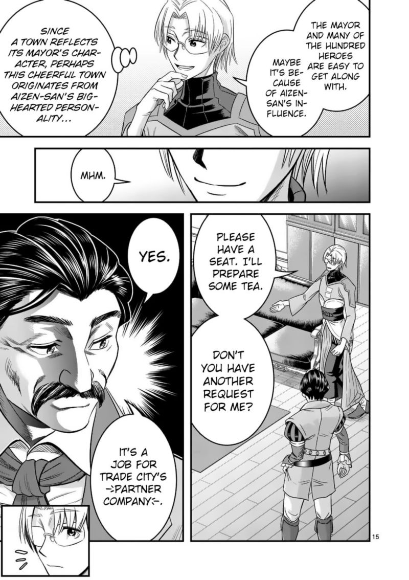 100 Nin No Eiyuu O Sodateta Saikyou Yogensha Wa Boukensha Ni Natte Mo Sekaijuu No Deshi Kara Shitawarete Masu 24 15