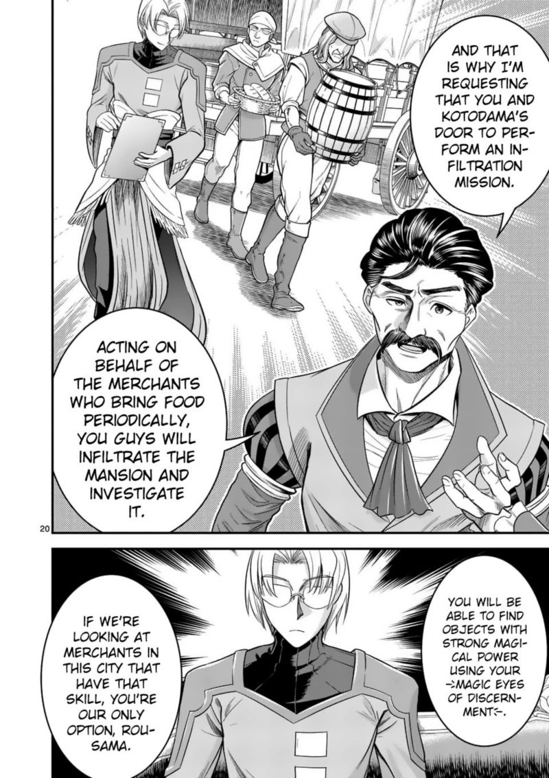 100 Nin No Eiyuu O Sodateta Saikyou Yogensha Wa Boukensha Ni Natte Mo Sekaijuu No Deshi Kara Shitawarete Masu 24 20