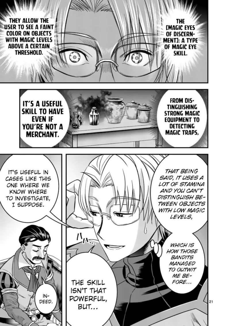 100 Nin No Eiyuu O Sodateta Saikyou Yogensha Wa Boukensha Ni Natte Mo Sekaijuu No Deshi Kara Shitawarete Masu 24 21