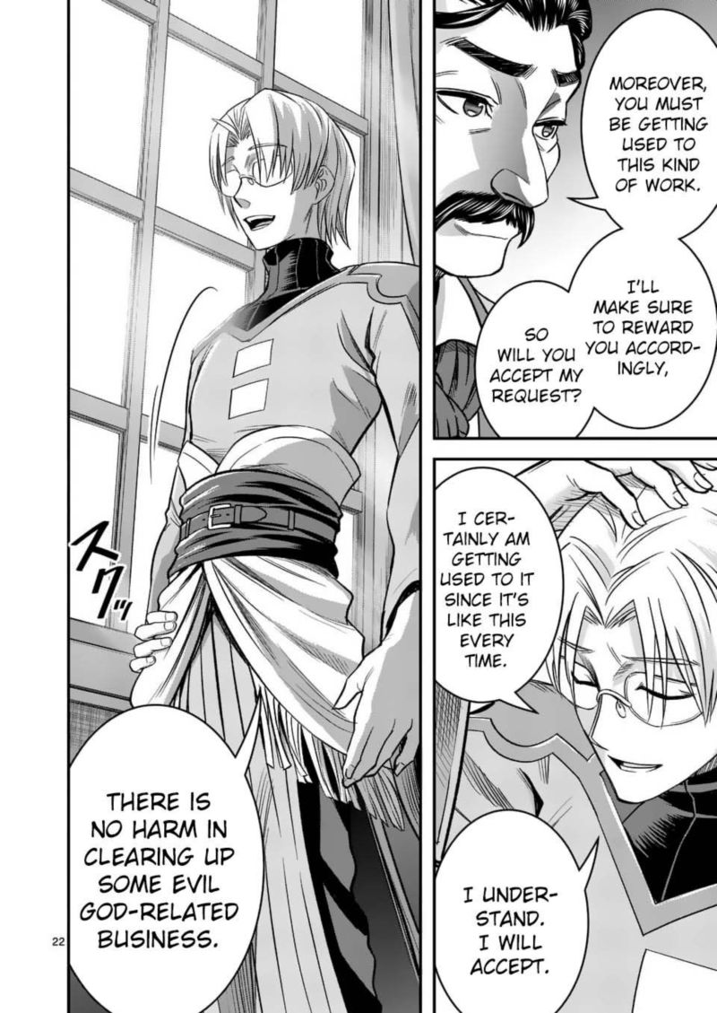 100 Nin No Eiyuu O Sodateta Saikyou Yogensha Wa Boukensha Ni Natte Mo Sekaijuu No Deshi Kara Shitawarete Masu 24 22