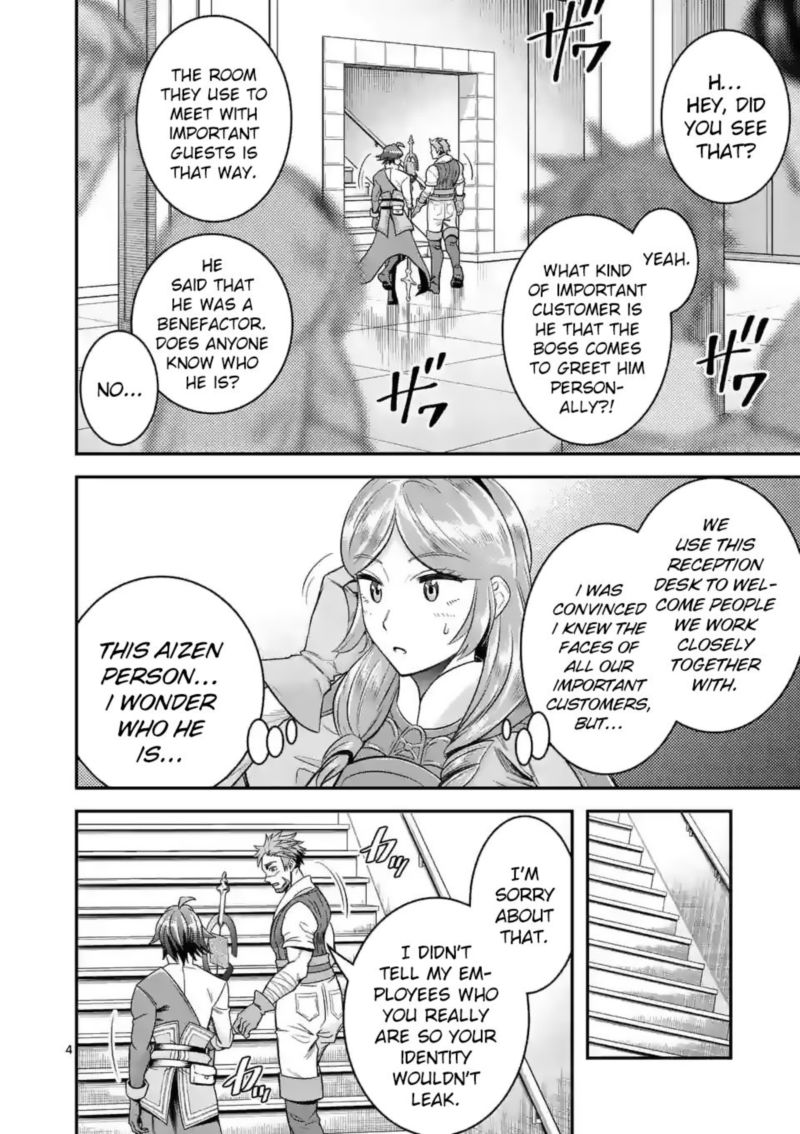 100 Nin No Eiyuu O Sodateta Saikyou Yogensha Wa Boukensha Ni Natte Mo Sekaijuu No Deshi Kara Shitawarete Masu 24 4