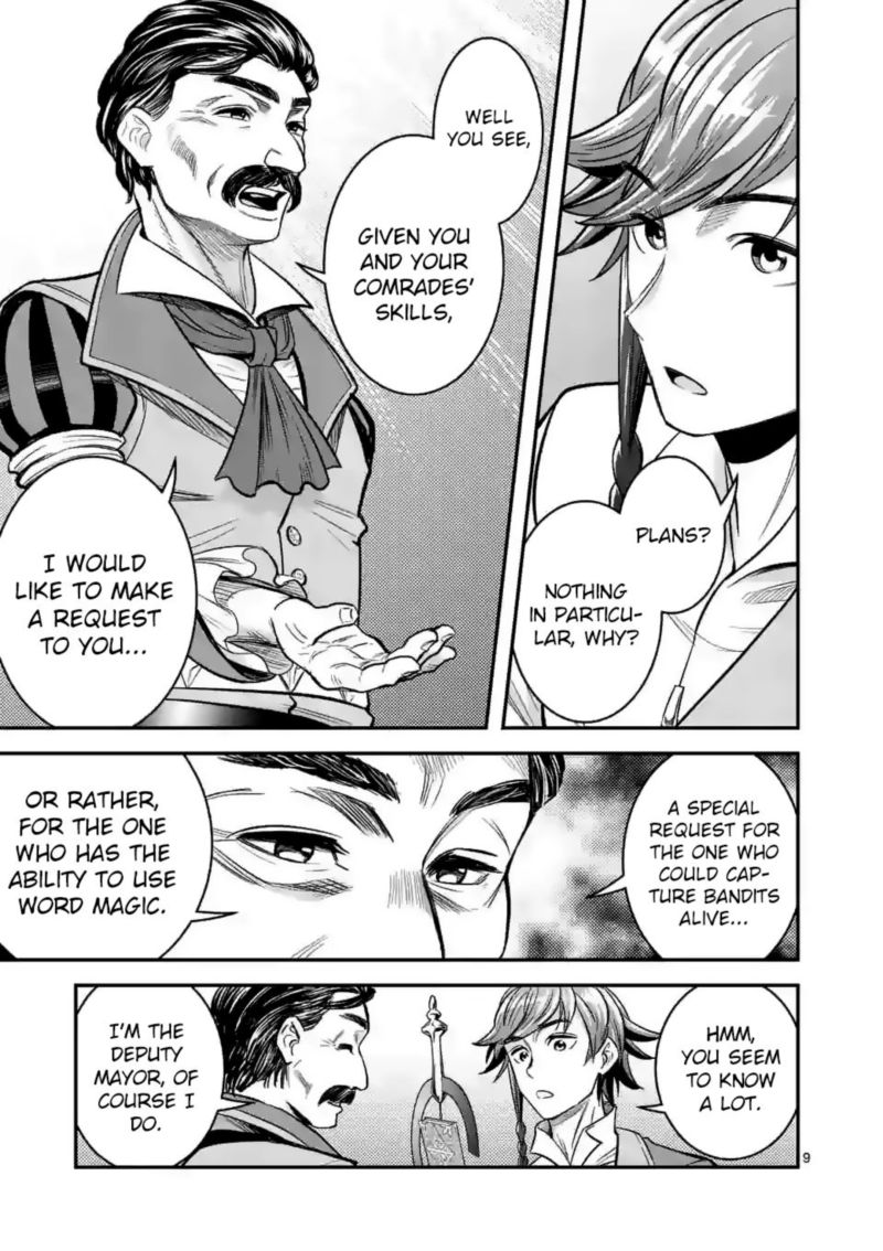 100 Nin No Eiyuu O Sodateta Saikyou Yogensha Wa Boukensha Ni Natte Mo Sekaijuu No Deshi Kara Shitawarete Masu 24 9