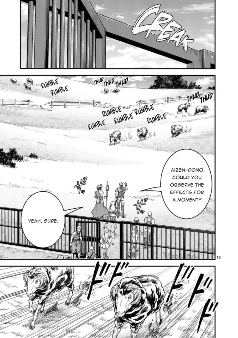 100 Nin No Eiyuu O Sodateta Saikyou Yogensha Wa Boukensha Ni Natte Mo Sekaijuu No Deshi Kara Shitawarete Masu 25 13