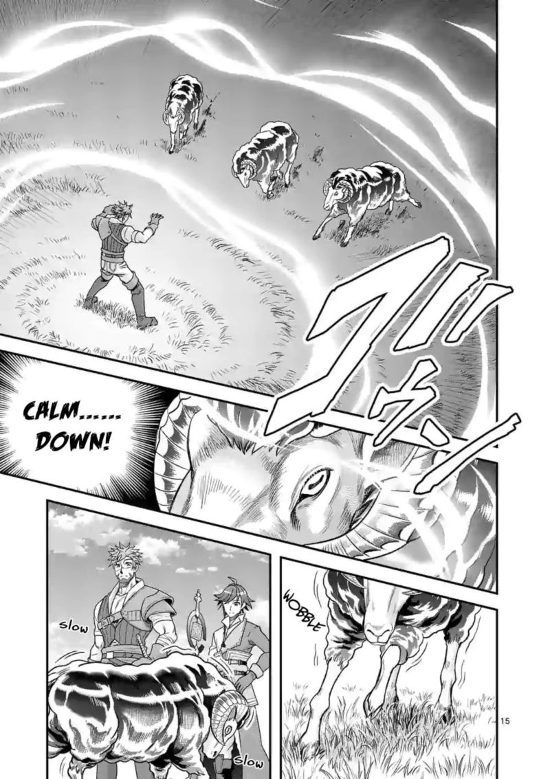100 Nin No Eiyuu O Sodateta Saikyou Yogensha Wa Boukensha Ni Natte Mo Sekaijuu No Deshi Kara Shitawarete Masu 25 15