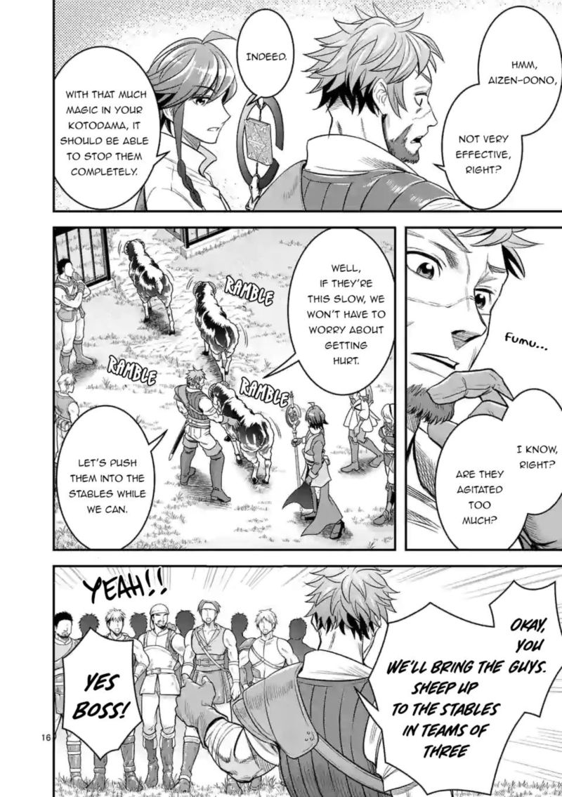 100 Nin No Eiyuu O Sodateta Saikyou Yogensha Wa Boukensha Ni Natte Mo Sekaijuu No Deshi Kara Shitawarete Masu 25 16