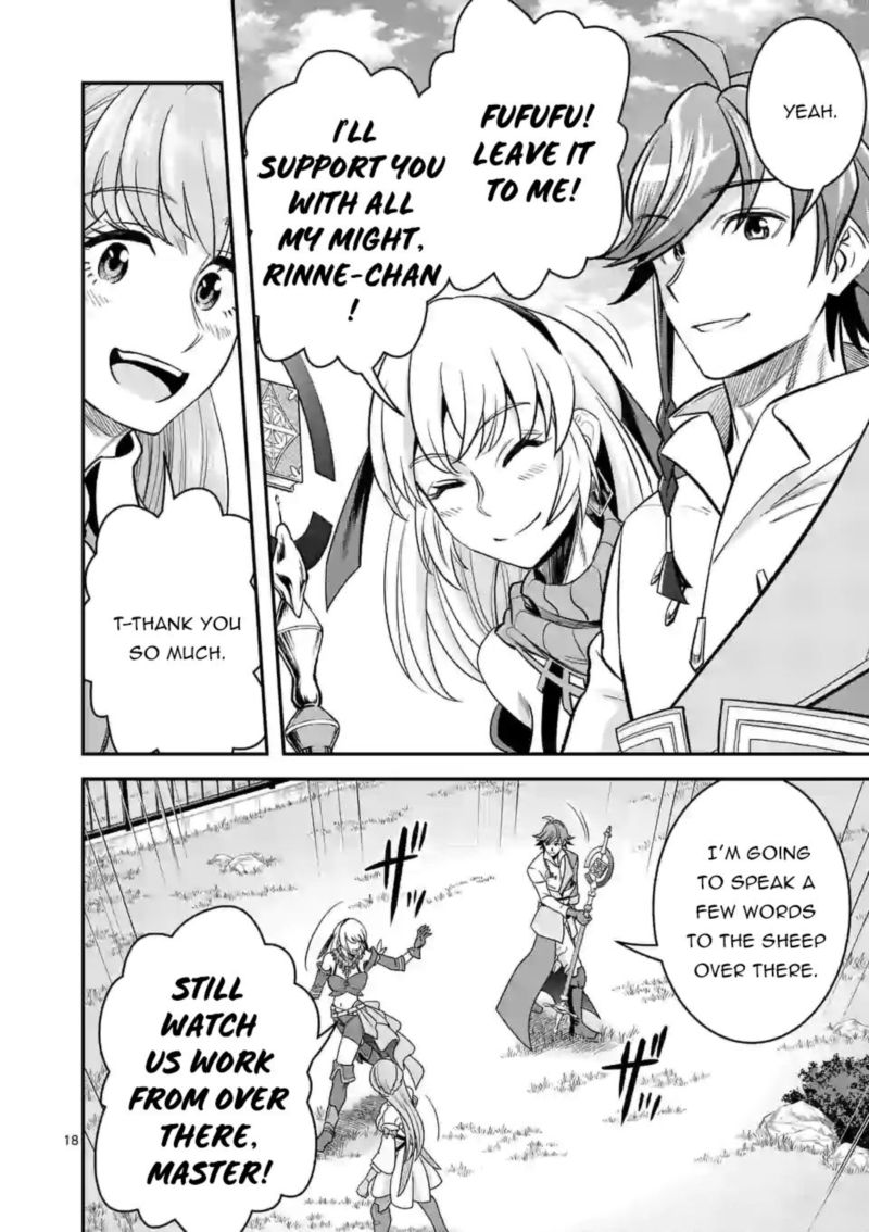 100 Nin No Eiyuu O Sodateta Saikyou Yogensha Wa Boukensha Ni Natte Mo Sekaijuu No Deshi Kara Shitawarete Masu 25 18
