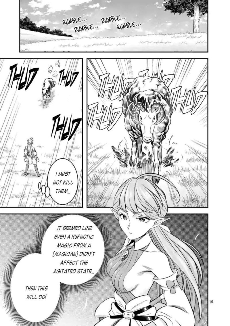 100 Nin No Eiyuu O Sodateta Saikyou Yogensha Wa Boukensha Ni Natte Mo Sekaijuu No Deshi Kara Shitawarete Masu 25 19
