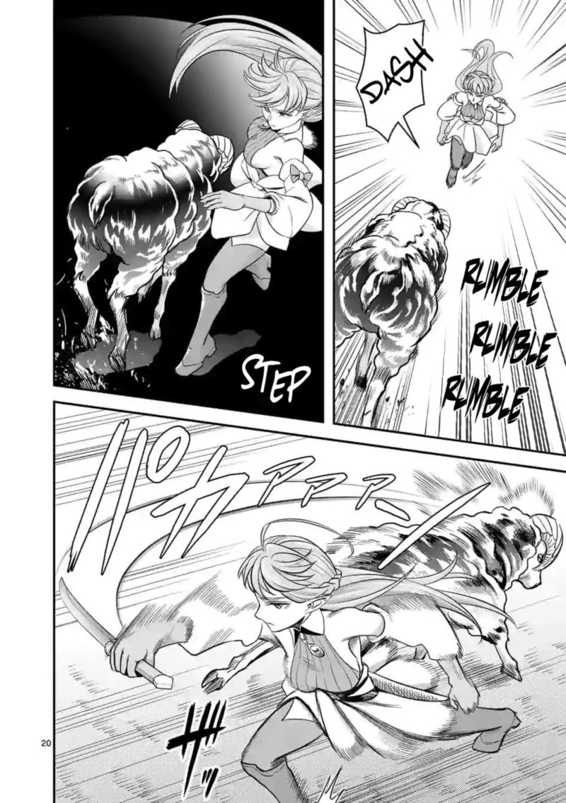100 Nin No Eiyuu O Sodateta Saikyou Yogensha Wa Boukensha Ni Natte Mo Sekaijuu No Deshi Kara Shitawarete Masu 25 20