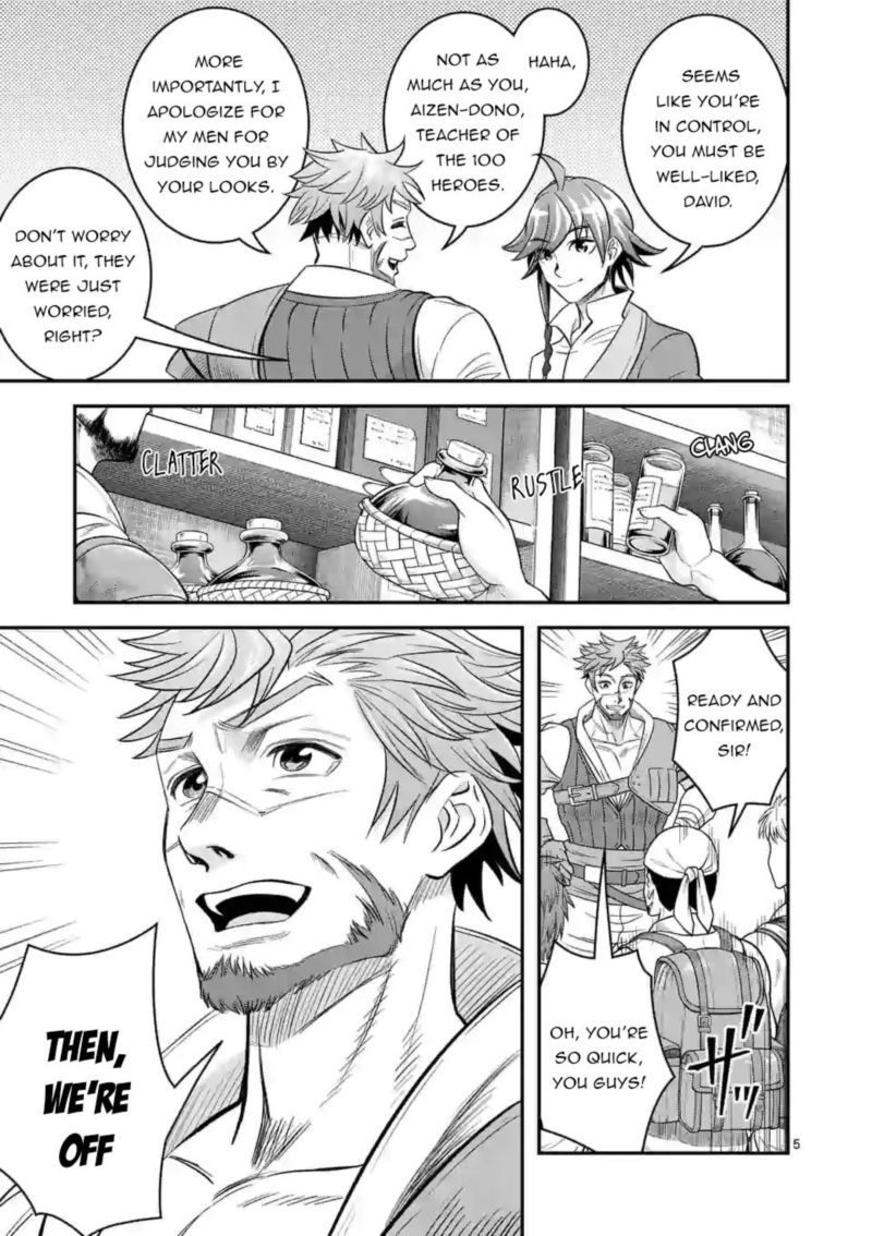 100 Nin No Eiyuu O Sodateta Saikyou Yogensha Wa Boukensha Ni Natte Mo Sekaijuu No Deshi Kara Shitawarete Masu 25 5