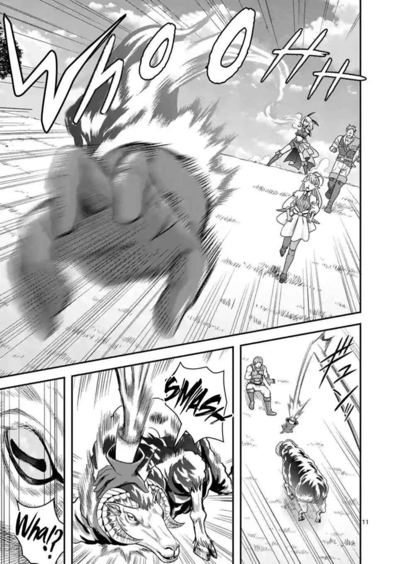 100 Nin No Eiyuu O Sodateta Saikyou Yogensha Wa Boukensha Ni Natte Mo Sekaijuu No Deshi Kara Shitawarete Masu 26 10