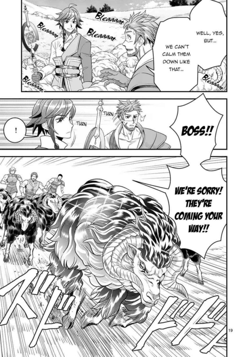 100 Nin No Eiyuu O Sodateta Saikyou Yogensha Wa Boukensha Ni Natte Mo Sekaijuu No Deshi Kara Shitawarete Masu 26 18