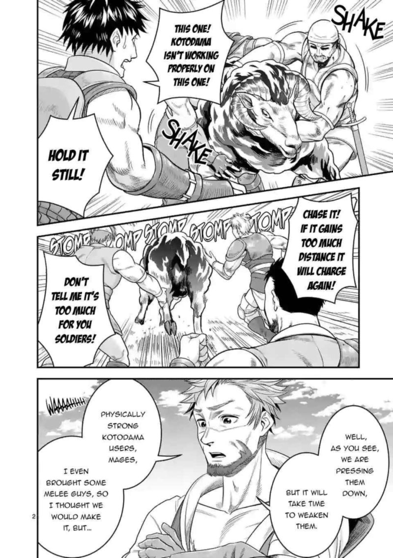 100 Nin No Eiyuu O Sodateta Saikyou Yogensha Wa Boukensha Ni Natte Mo Sekaijuu No Deshi Kara Shitawarete Masu 26 2