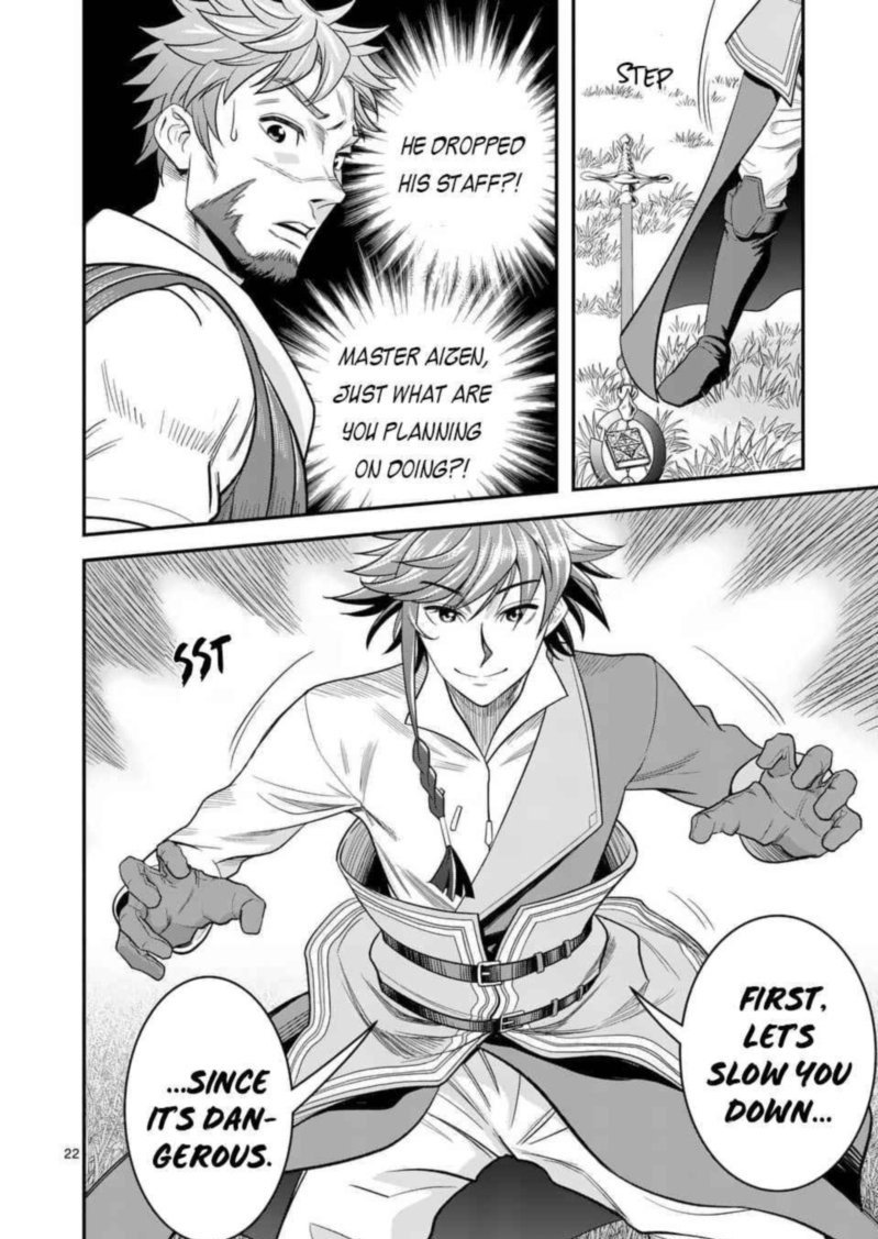 100 Nin No Eiyuu O Sodateta Saikyou Yogensha Wa Boukensha Ni Natte Mo Sekaijuu No Deshi Kara Shitawarete Masu 26 21