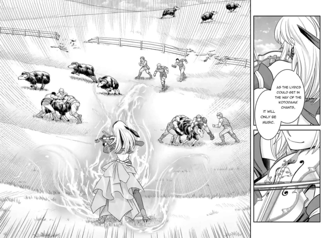 100 Nin No Eiyuu O Sodateta Saikyou Yogensha Wa Boukensha Ni Natte Mo Sekaijuu No Deshi Kara Shitawarete Masu 26 4