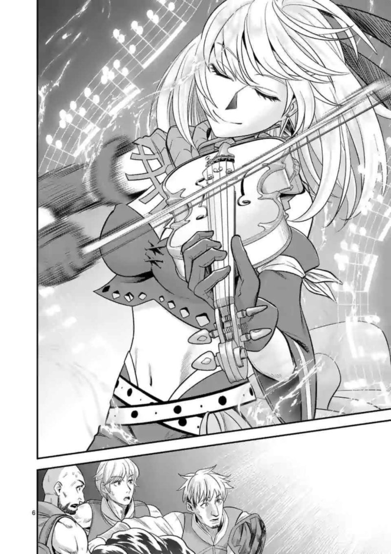 100 Nin No Eiyuu O Sodateta Saikyou Yogensha Wa Boukensha Ni Natte Mo Sekaijuu No Deshi Kara Shitawarete Masu 26 5