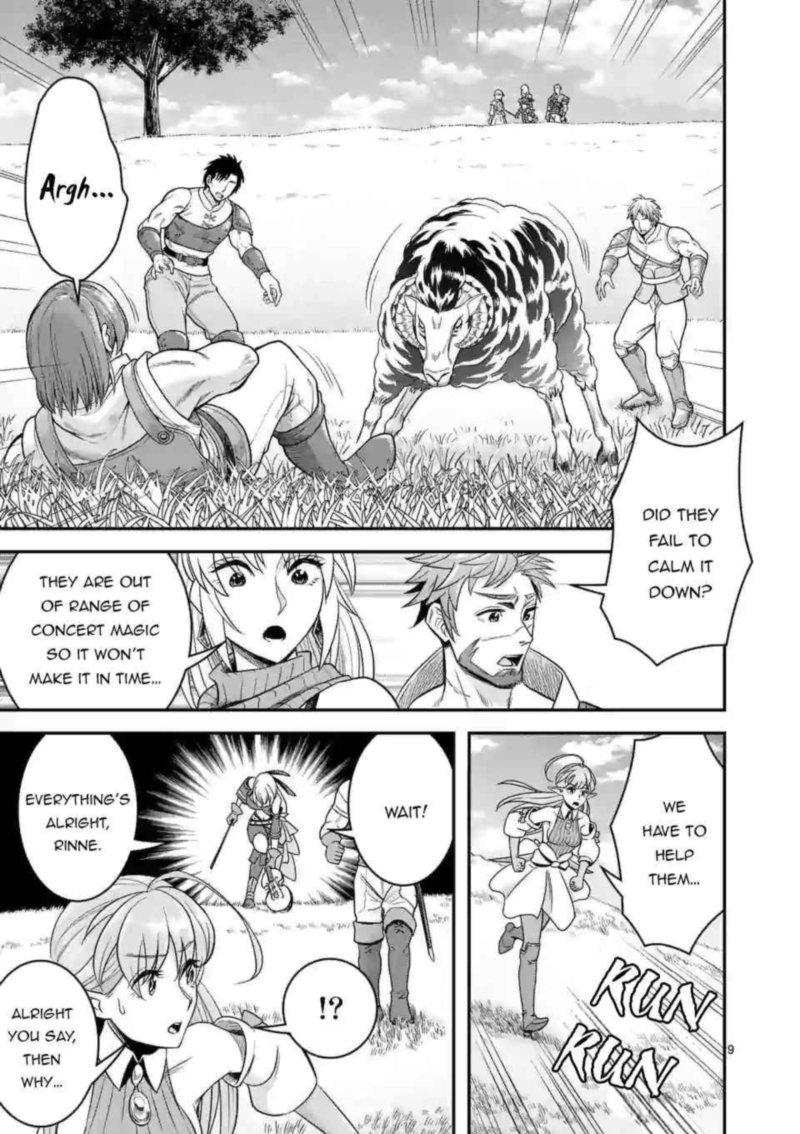 100 Nin No Eiyuu O Sodateta Saikyou Yogensha Wa Boukensha Ni Natte Mo Sekaijuu No Deshi Kara Shitawarete Masu 26 8