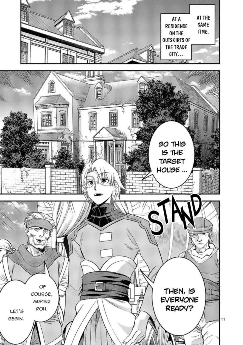 100 Nin No Eiyuu O Sodateta Saikyou Yogensha Wa Boukensha Ni Natte Mo Sekaijuu No Deshi Kara Shitawarete Masu 27 11