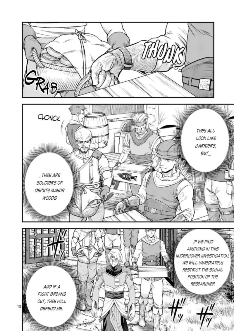 100 Nin No Eiyuu O Sodateta Saikyou Yogensha Wa Boukensha Ni Natte Mo Sekaijuu No Deshi Kara Shitawarete Masu 27 12