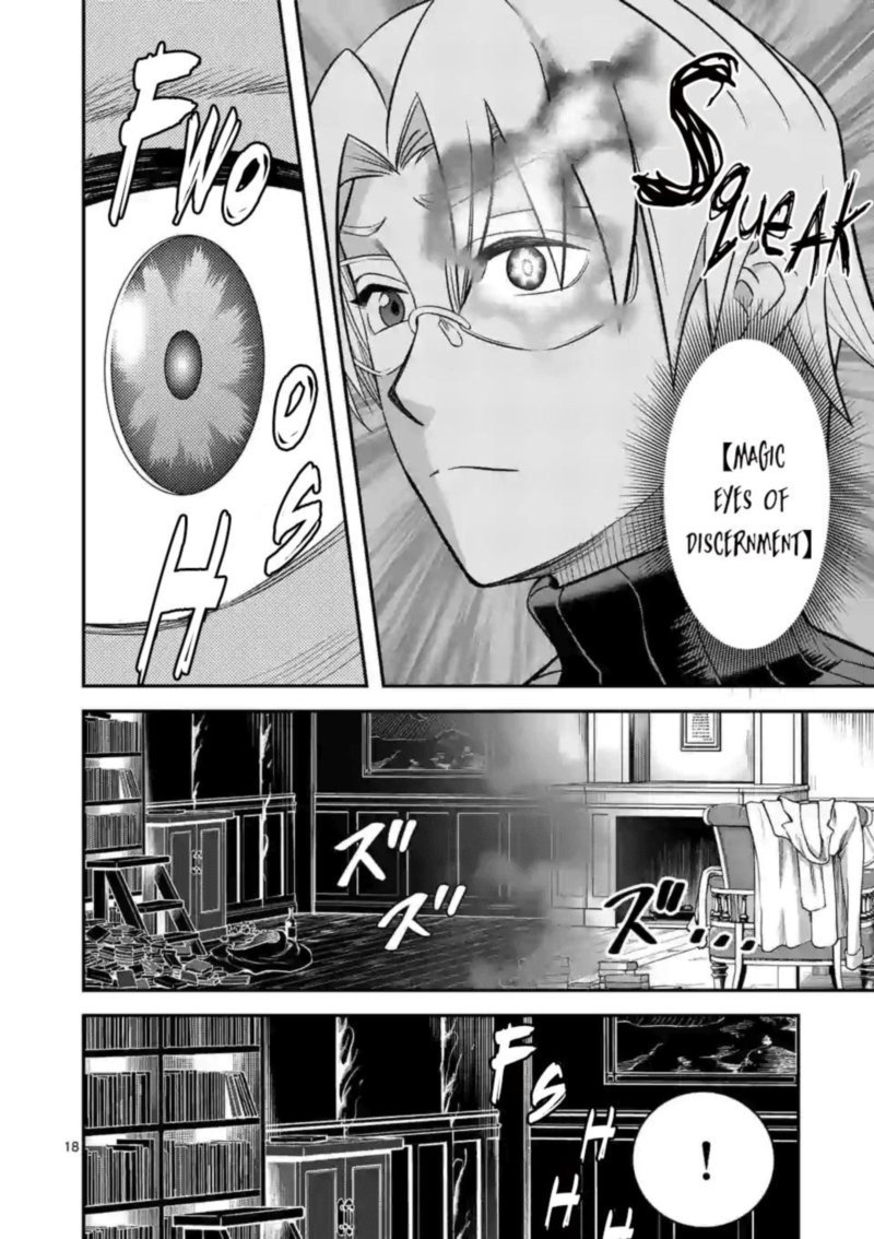 100 Nin No Eiyuu O Sodateta Saikyou Yogensha Wa Boukensha Ni Natte Mo Sekaijuu No Deshi Kara Shitawarete Masu 27 18