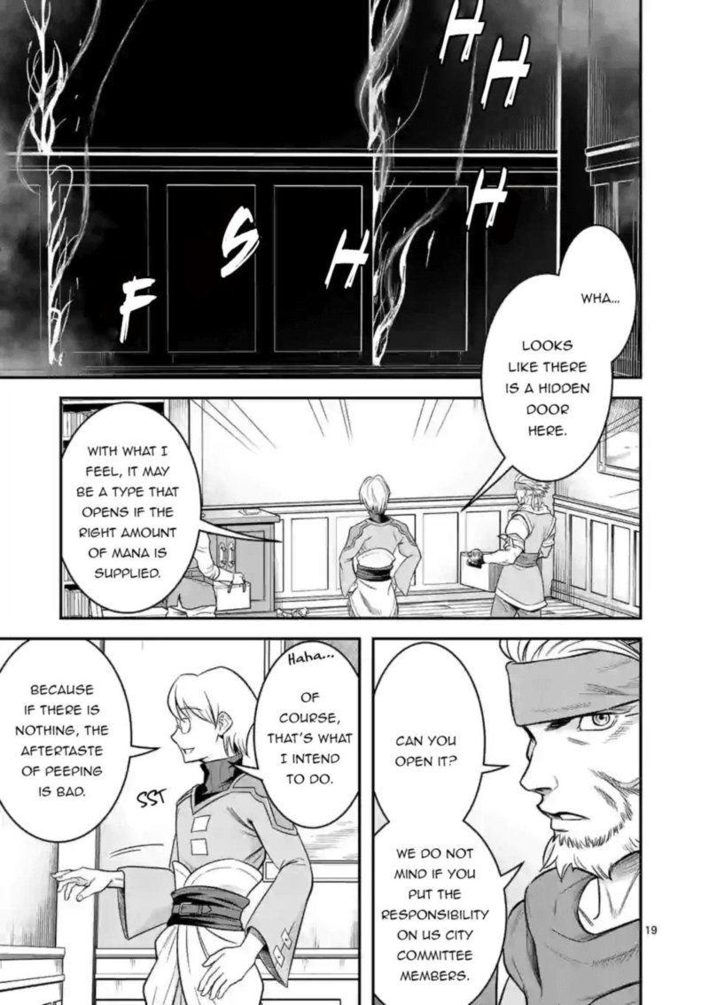 100 Nin No Eiyuu O Sodateta Saikyou Yogensha Wa Boukensha Ni Natte Mo Sekaijuu No Deshi Kara Shitawarete Masu 27 19