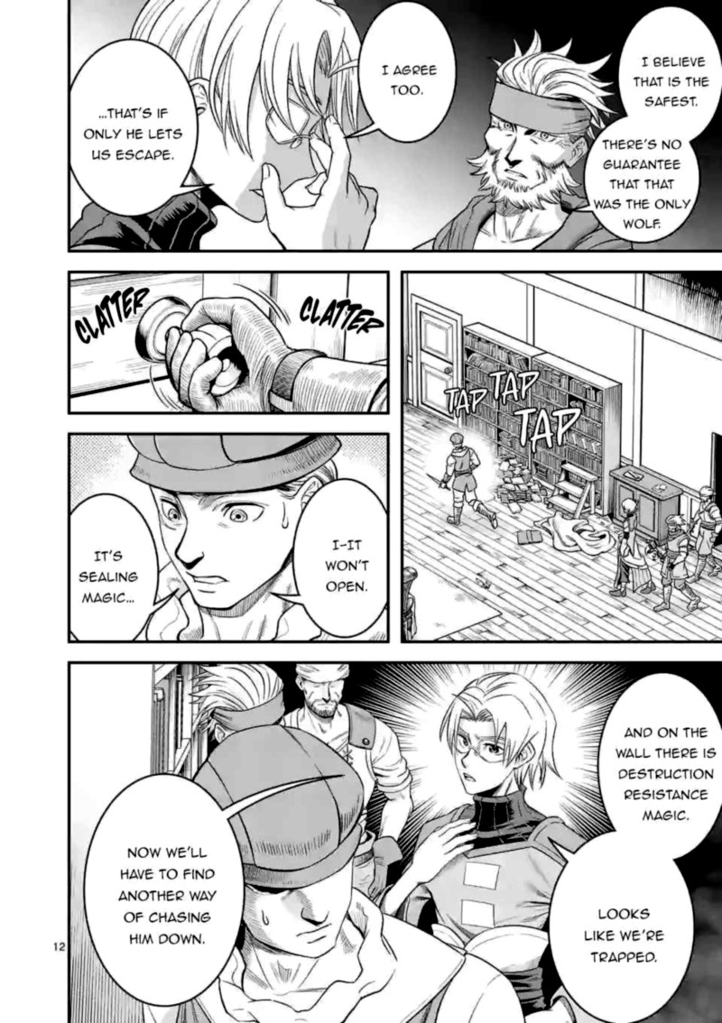 100 Nin No Eiyuu O Sodateta Saikyou Yogensha Wa Boukensha Ni Natte Mo Sekaijuu No Deshi Kara Shitawarete Masu 28 12