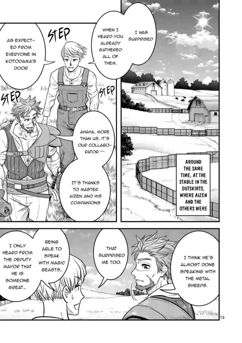 100 Nin No Eiyuu O Sodateta Saikyou Yogensha Wa Boukensha Ni Natte Mo Sekaijuu No Deshi Kara Shitawarete Masu 28 13