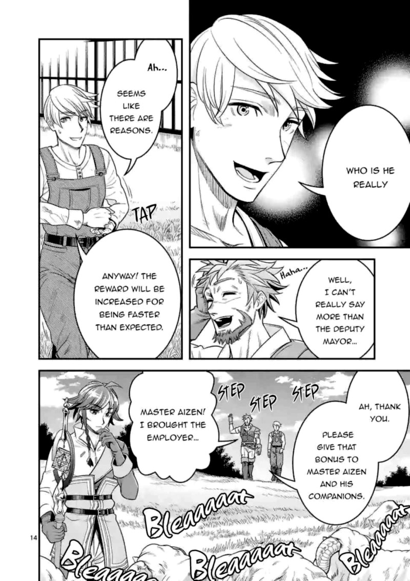 100 Nin No Eiyuu O Sodateta Saikyou Yogensha Wa Boukensha Ni Natte Mo Sekaijuu No Deshi Kara Shitawarete Masu 28 14
