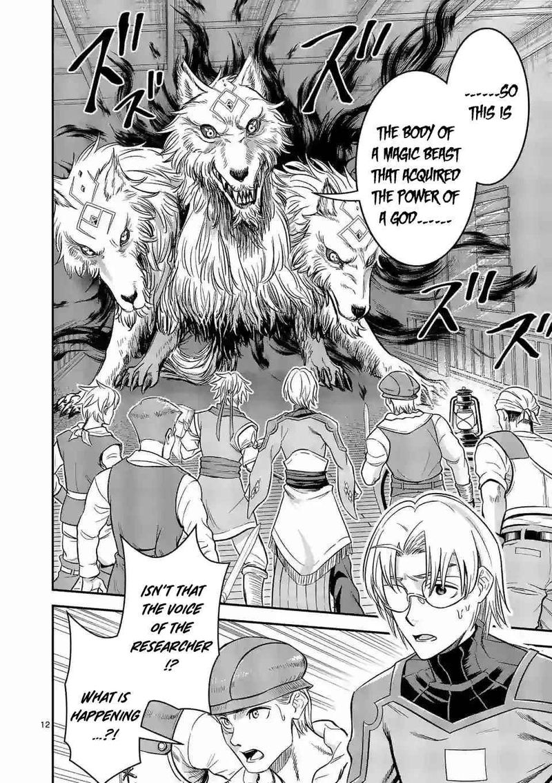 100 Nin No Eiyuu O Sodateta Saikyou Yogensha Wa Boukensha Ni Natte Mo Sekaijuu No Deshi Kara Shitawarete Masu 29 12