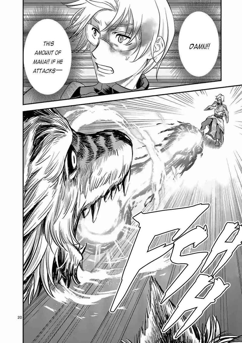 100 Nin No Eiyuu O Sodateta Saikyou Yogensha Wa Boukensha Ni Natte Mo Sekaijuu No Deshi Kara Shitawarete Masu 29 20