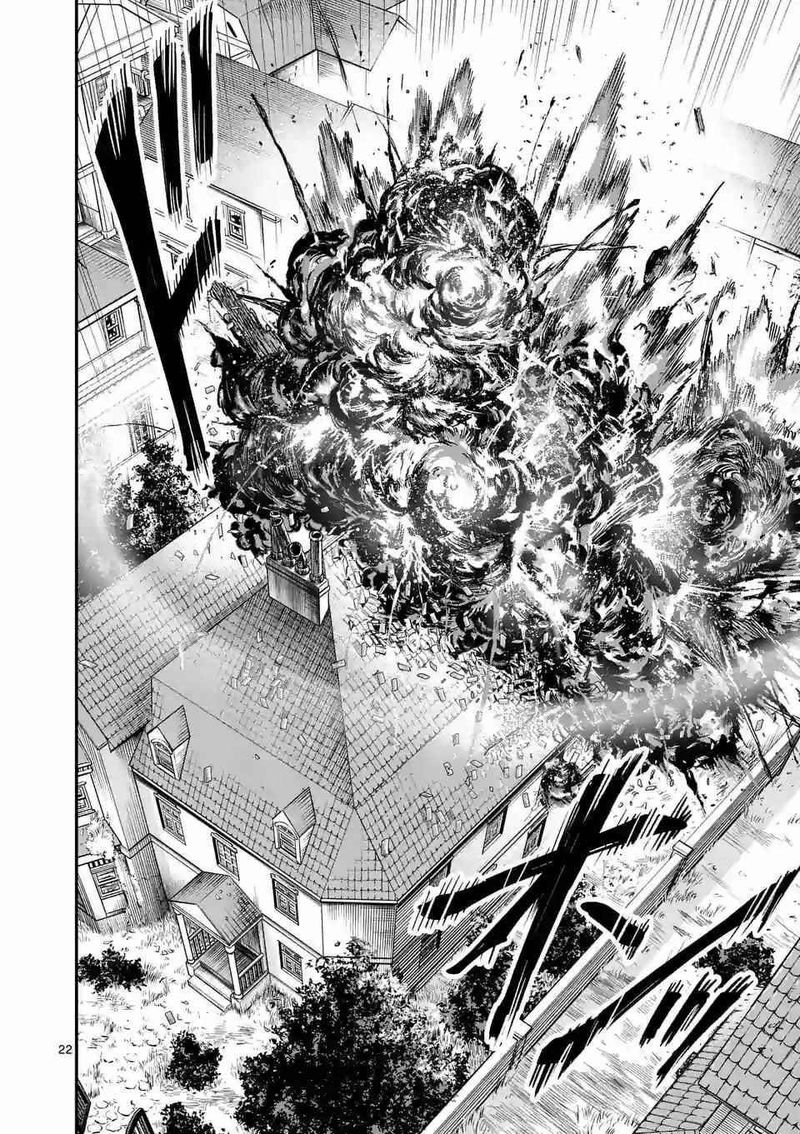 100 Nin No Eiyuu O Sodateta Saikyou Yogensha Wa Boukensha Ni Natte Mo Sekaijuu No Deshi Kara Shitawarete Masu 29 22